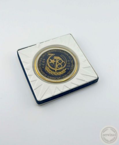 DDR Medaille 60. Jahrestag der grossen Sozialistischen Oktoberevolution