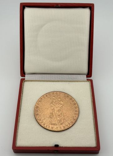 DDR Medaille Sowjetisches Ehrenmal Berlin Treptow