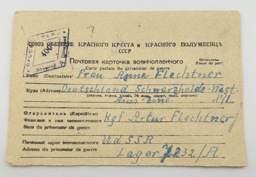 Kriegsgefangenenpost Russland / UdSSR Rotes Kreuz 1947 Kgf - Lager 232 / A