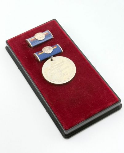 DDR Medaille für hervorragende Leistungen im Finanzwesen, Bartel Nr. 292 a