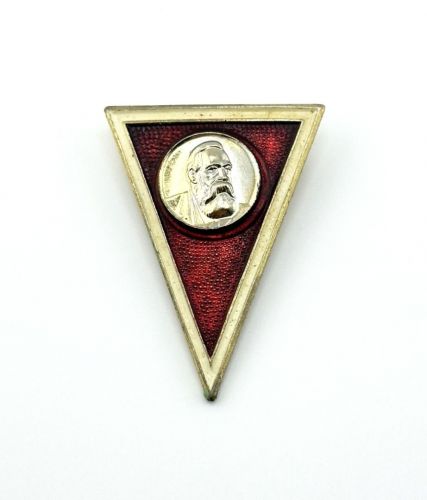 DDR Absolventenabzeichen der Militärakademie Friedrich Engels