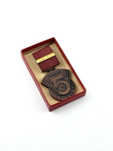 DDR Aktivist des Fünfjahresplan bronzefarben Bandspange 1952