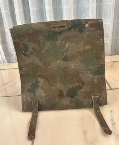 DDR NVA Sturmgepäcktasche 1. Teil Blumentarn 60er Jahre