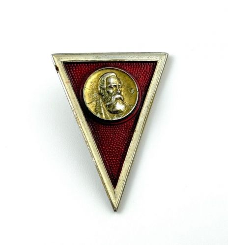 DDR Absolventenabzeichen der Militärakademie Friedrich Engels