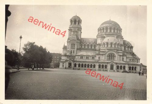 Kathedrale in Sofia Bulgarien