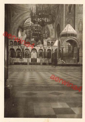 ALtar der Kathedrale in Sofia Bulgarien