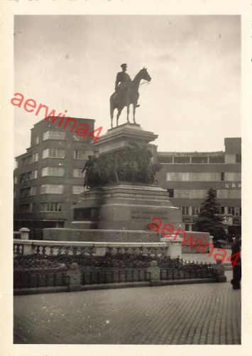 König Monument Befreier von Sofia Bulgarien