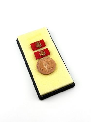 DDR GST Ernst-Schneller-Medaille in Bronze