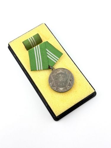 DDR Medaille für Treue Dienste Bewaffnete Organe MdI in Silber