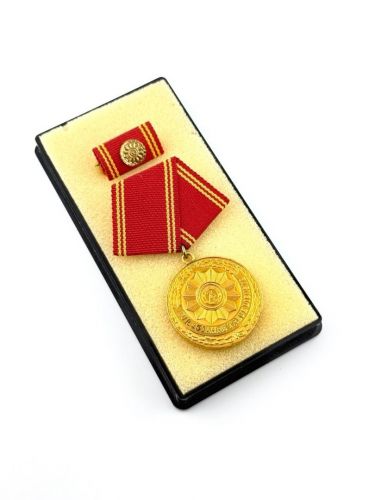 DDR Medaille für 25 Jahre Treue Dienste Bewaffnete Organe MdI