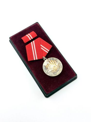 DDR Medaille für treue Dienste in den Kampfgruppen in Silber