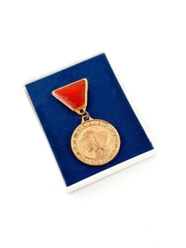 DDR Medaille für Verdienste in der Volkskontrolle der DDR