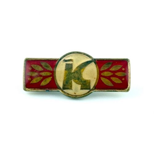 DDR VDK Hervorragender Verkaufsstellen-Beirat Verband der Konsumgenossenschaft