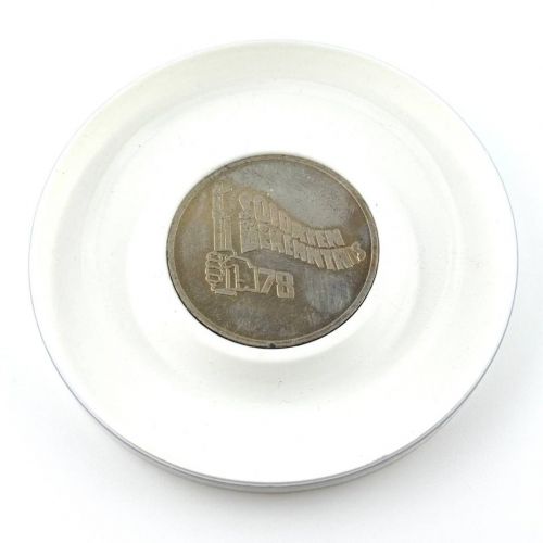 DDR Medaille Soldaten Bekenntnis 78