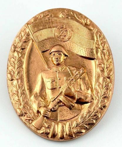 DDR NVA Leistungsabzeichen der Nationalen Volksarmee