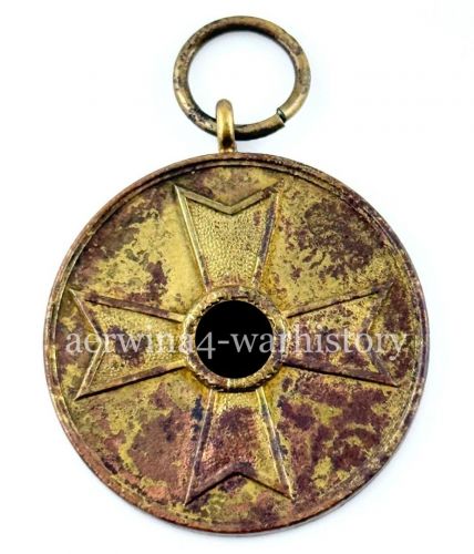 Kriegsverdienstmedaille Für Kriegsverdienst 1939