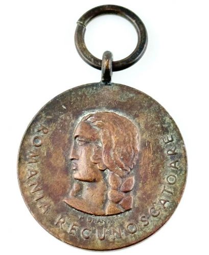 Medaille zur Erinnerung an den Kreuzzug gegen den Kommunismus Rumänien-Medaille