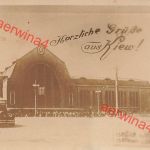 Herzliche Grüße aus Kiew Bahnhof 1943 Ukraine Ostfront