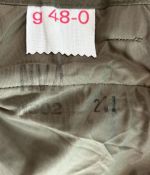 DDR NVA Uniformhose Mannschaften Gr. g48-0 1984