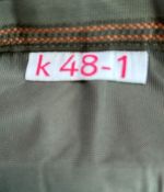 DDR NVA LaSK Uniformhose Offizier Landstreitkräfte Gr. k48-1 1986