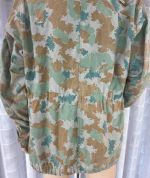 DDR NVA Feldjacke Tarnjacke Blumentarn Flecktarn Flächentarn Gr. 3 1963