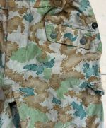 DDR NVA Feldhose Tarnhose Blumentarn Flecktarn Flächentarn Gr. 3 1963