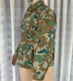 DDR NVA Feldjacke Tarnjacke Blumentarn Flecktarn Flächentarn Gr k48 1966