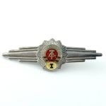 DDR MdI Qualifikationsabzeichen der bewaffneten Organen des MdI Stufe I