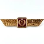 DDR NVA Einheitliches Klassifizierungsabzeichen Stufe III Nationale Volksarmee