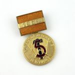 DDR FDGB Medaille für ausgezeichnete Leistungen 1959 5-Jahr-Plan-Emblem