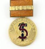 DDR FDGB Medaille für ausgezeichnete Leistungen 1959 5-Jahr-Plan-Emblem