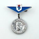 DDR JP Jubiläumsabzeichen 25 Jahre Pionierorganisation Ernst Thälmann