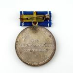 DDR MfV Lessing-Medaille in Silber Ministerium für Volksbildung
