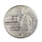DDR VP Medaille 25 Jahre Helfer der Volkspolizei