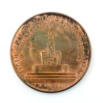 DDR Medaille 30. Jahrestag der Befreiung Görlitz 1975