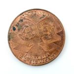 DDR Medaille 30. Jahrestag der Befreiung Görlitz 1975