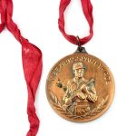 DDR Medaille V. Bezirksspartakiade Leipzig 1972 Halsband
