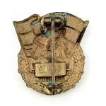 DDR DTSB Sportabzeichen für Erwachsene 1951 bis 1953/54 Stufe I VNr. 41909