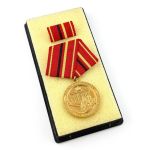 DDR MdI Verdienstmedaille der Kampfgruppen der Arbeiterklasse in Gold