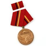 DDR MdI Verdienstmedaille der Kampfgruppen der Arbeiterklasse in Bronze