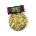 DDR FDJ FDGB Medaille Auszeichnung Jungaktivist