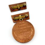 DDR GST Ernst-Schneller-Medaille in Bronze