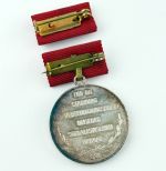 DDR GST Ernst-Schneller-Medaille in Silber