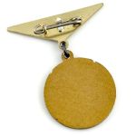 DDR JP Abzeichen 6. Pioniertreffen Cottbus 1970 Junge Pioniere