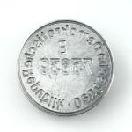 DDR NVA Petschaft Stempel Siegel Deutsche Demokratische Republik