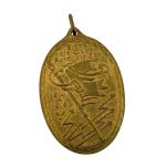 Kyffhäuser Denkmünze Medaille 1914/1918, 1. Weltkrieg
