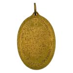 Kyffhäuser Denkmünze Medaille 1914/1918, 1. Weltkrieg
