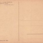 AK Schutzengel mit Kindern kaputte Brücke Künstlerkarte H.Zabateri Postkarte
