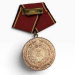 DDR NVA Verdienstmedaille der Nationalen Volksarmee in Bronze