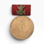 DDR GST Ernst-Schneller-Medaille in Bronze